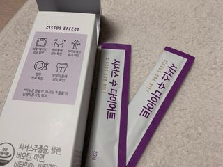 슬님이 올린 리뷰 사진 2