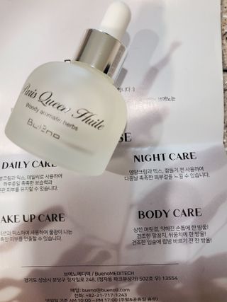 브에노 파리퀸 윌 페이스 오일 — 4.5점을 준 리뷰어가 2021년 6월 올린 사용 사진