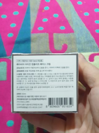 록타비아 Artisan Complete Face Cream — 5점을 준 리뷰어가 2023년 12월 올린 사용 사진