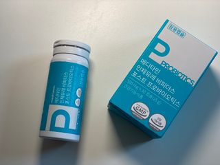 메디타민 인체유래 비피더스 포스트 프로바이오틱스 — 5점을 준 리뷰어가 2021년 10월 올린 사용 사진