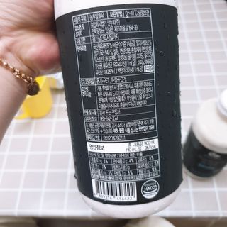 숲골 임실치즈마을 프로바이오 요거트 900ml — 5점을 준 리뷰어가 2021년 8월 올린 사용 사진