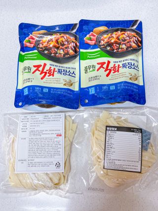 하노리님이 올린 리뷰 사진 4