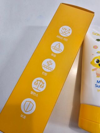 뇽꿍님이 올린 리뷰 사진 2