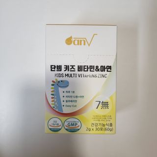뽀글포글2님이 올린 리뷰 사진 2