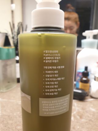 꽃다운하늘맘님이 올린 리뷰 사진 2