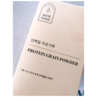 행복맘님이 올린 리뷰 사진 2