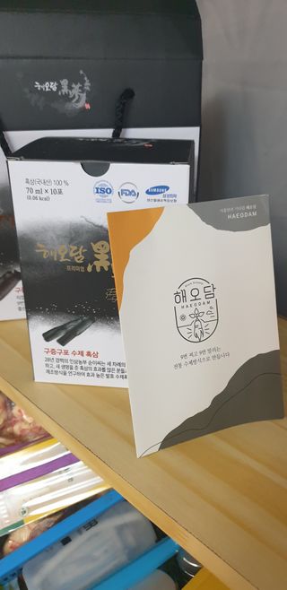 [중소기업유통센터 X 우수소상공인]해오담 수제 흑삼추출액  70ml x 20포 — 5점을 준 리뷰어가 2021년 1월 올린 사용 사진