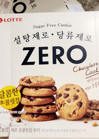 ZERO (초콜릿 칩 쿠키, 카카오 케이크, 후르츠 젤리, 아이스 콜라, 아이스 초코바) — 3.5점을 준 리뷰어가 2022년 6월 올린 사용 사진