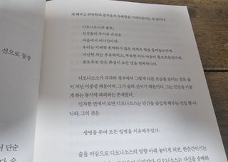연블리님이 올린 리뷰 사진 4
