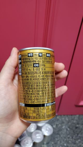 레디큐 드링크 150ml 10병 — 5점을 준 리뷰어가 2020년 12월 올린 사용 사진