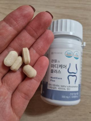 프리마인 평생 써야하는 관절의 건강을 위한 완벽설계 솔루션 관절n마디케어 플러스 120정 — 5점을 준 리뷰어가 2021년 10월 올린 사용 사진