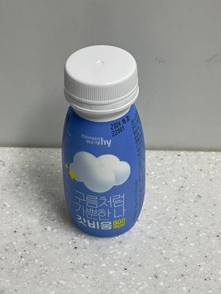 SNS 갓비움 — 4점을 준 리뷰어가 2023년 3월 올린 사용 사진
