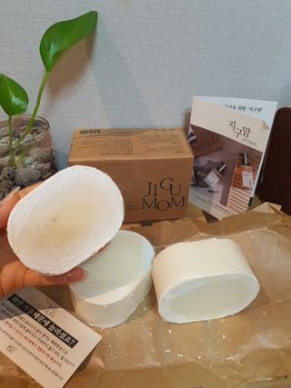 짱가엄마님이 올린 리뷰 사진 2