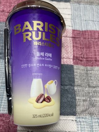 바리스타룰스 돌체 라떼 — 5점을 준 리뷰어가 2023년 4월 올린 사용 사진