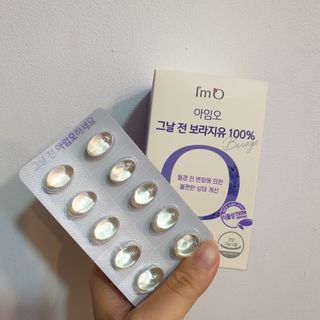 바삭모둠튀김님이 올린 리뷰 사진 1