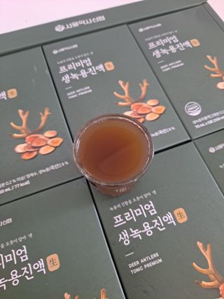 망고나은님이 올린 리뷰 사진 3