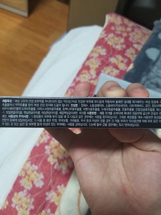 박휘원님이 올린 리뷰 사진 2