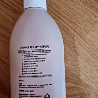오세요님이 올린 리뷰 사진 1