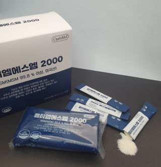 바른비타민 옵티엠에스엠2000 1박스 60포 관절 연골 복합건강기능식품 — 3점을 준 리뷰어가 2021년 6월 올린 사용 사진