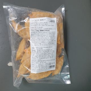 이째님이 올린 리뷰 사진 3