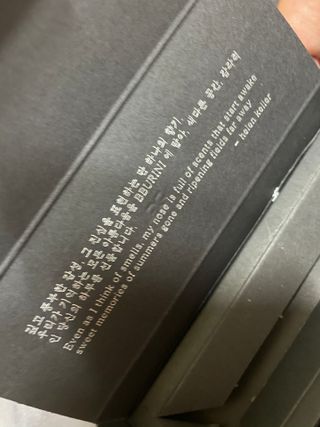 뿌리니 BBURINI L01, L02, L36, L222, A21, A110 6종 중 택1 — 5점을 준 리뷰어가 2021년 6월 올린 사용 사진
