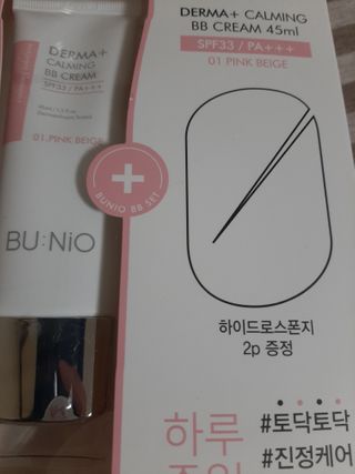 켈리심님이 올린 리뷰 사진 3