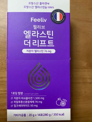 필리브 엘라스틴 더 리프트 — 5점을 준 리뷰어가 2021년 8월 올린 사용 사진