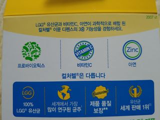 람보슈터님이 올린 리뷰 사진 3