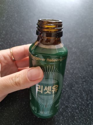 귀요미두공주맘님이 올린 리뷰 사진 2