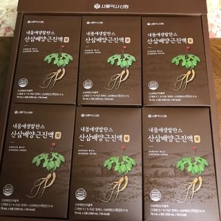 HaeryRim님이 올린 리뷰 사진 1