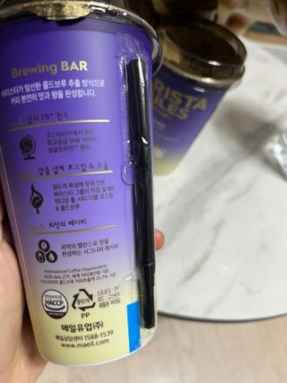 이아님이 올린 리뷰 사진 3