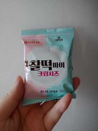 JinKim님이 올린 리뷰 사진 2