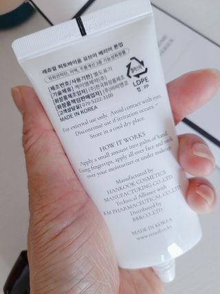 라니으니님이 올린 리뷰 사진 2