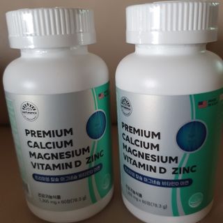 서울약사신협 네이처픽_칼슘마그네슘비타민D_1,305mg x 120캡슐 — 5점을 준 리뷰어가 2021년 9월 올린 사용 사진