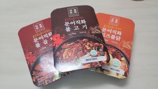 민트초코님이 올린 리뷰 사진 1