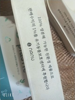 냠냠잉님이 올린 리뷰 사진 2