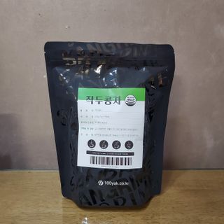산그리메 작두콩차 — 4점을 준 리뷰어가 2021년 4월 올린 사용 사진
