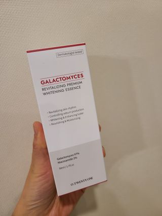 오투에니원 갈락토미세스 리바이탈라이징 프리미엄 화이트닝 에센스 50ml — 5점을 준 리뷰어가 2022년 12월 올린 사용 사진