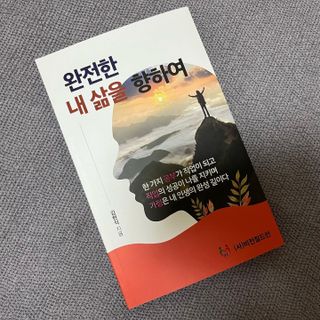 뇽이님이 올린 리뷰 사진 1