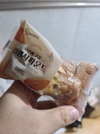 로은맘님이 올린 리뷰 사진 3