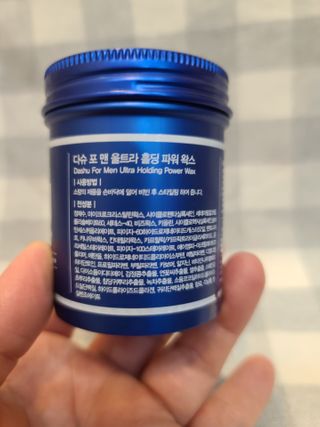 나나나님이 올린 리뷰 사진 3