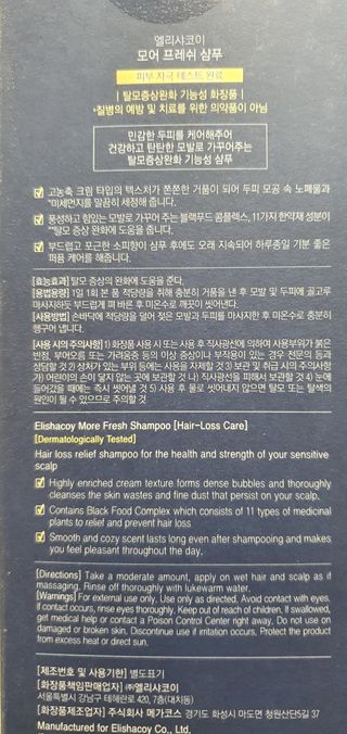 완이네님이 올린 리뷰 사진 4
