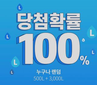 윰쨩님이 올린 리뷰 사진 2