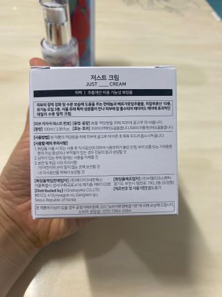 쑥님이 올린 리뷰 사진 2