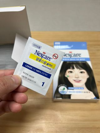 3M 넥스케어 블레미쉬 여드름패치 릴리프 111매(짜기 전 케어) +알코올스왑 증정 — 5점을 준 리뷰어가 2024년 5월 올린 사용 사진