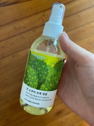 르플랑 한소쿠리초록영귤, 섭지에 유채피우다, 비자림의 아침이슬, 동백길 걷다, 협재의 아침바람 200ml 5종 중 택1 — 5점을 준 리뷰어가 2021년 8월 올린 사용 사진