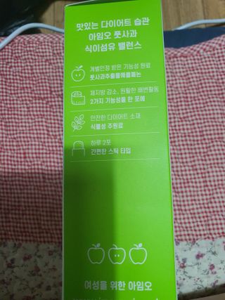 noname님이 올린 리뷰 사진 2