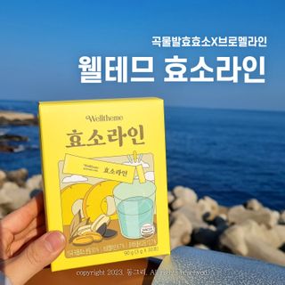 동그리동동님이 올린 리뷰 사진 1