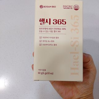복도리님이 올린 리뷰 사진 2