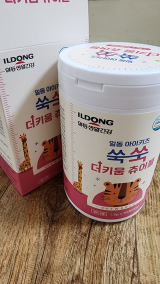 연꽃님이 올린 리뷰 사진 4